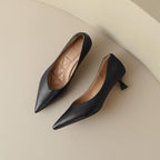 Gerda Elegant Pumps